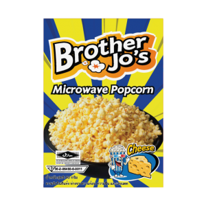 บราเธอร์โจ รสชีส : Cheese (Brother Jo's)