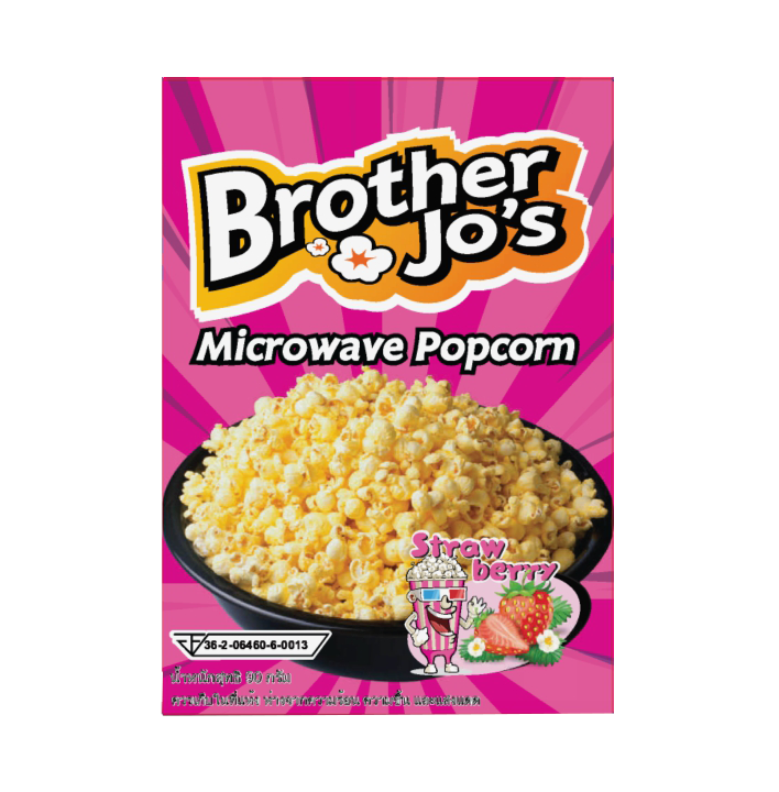 บราเธอร์โจ รสสตอเบอรี่ : Strawberry (Brother Jo’s)